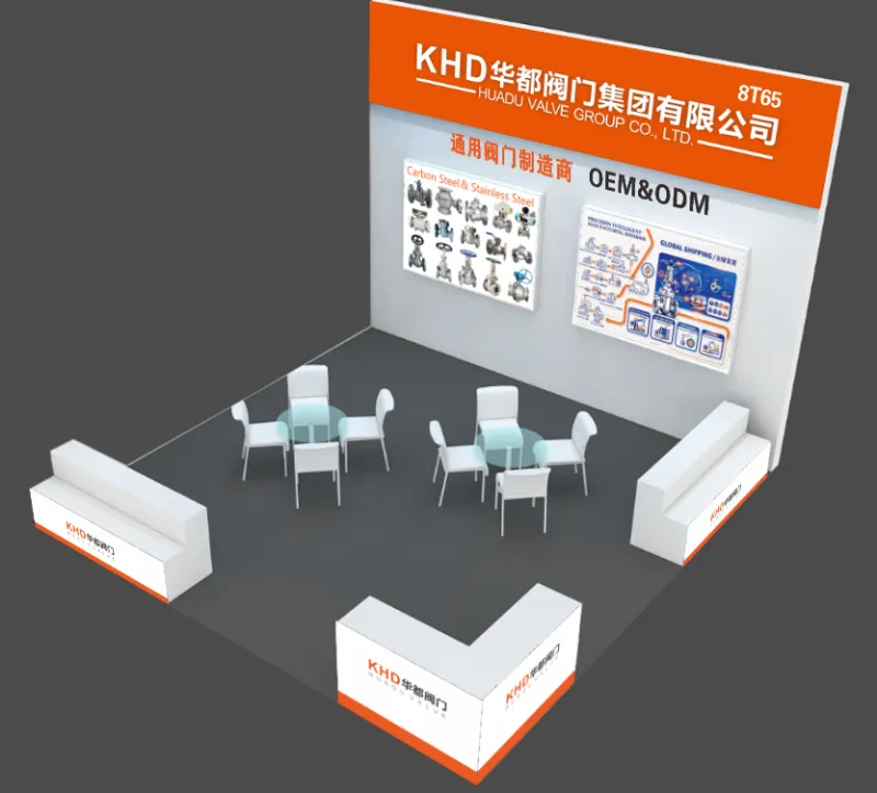 Ungahlangana kuphi Iqembu le-Huadu Valve (KHD) ngo-Oct 2026? I-Zhejiang Int'l Valve Fair, i-Booth 8T65