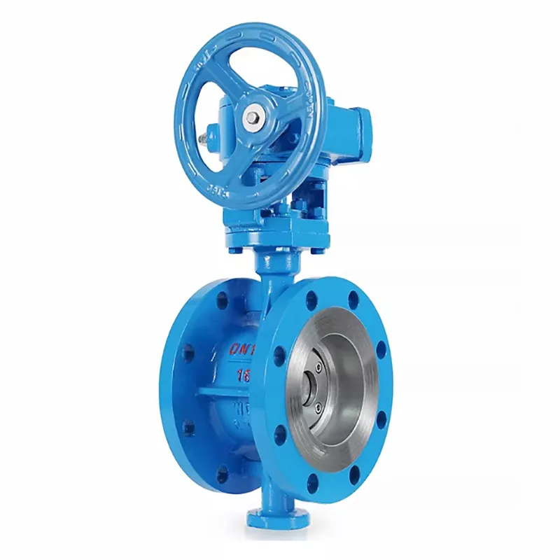 I-Turbo Flanged Butterfly Valve
